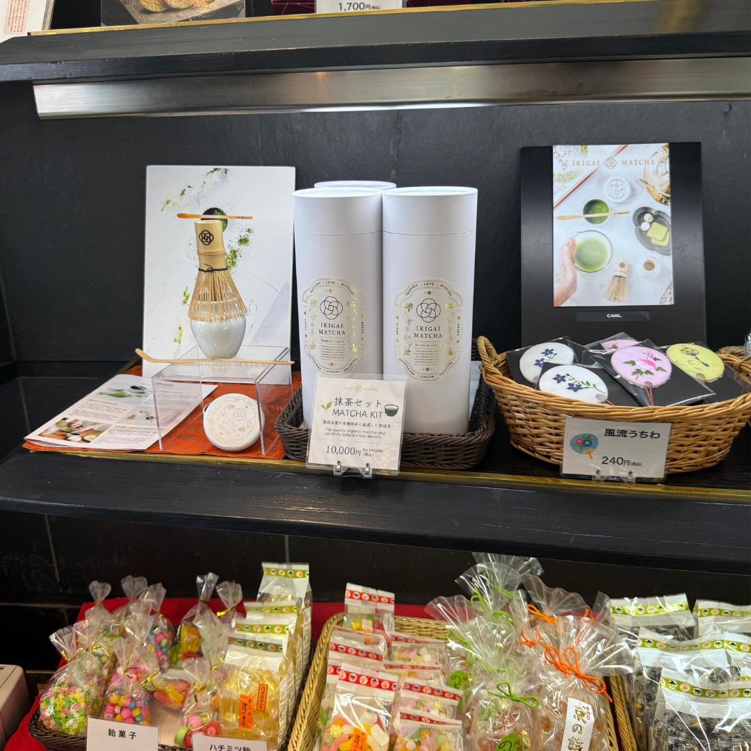 Retail Partnership Announcement