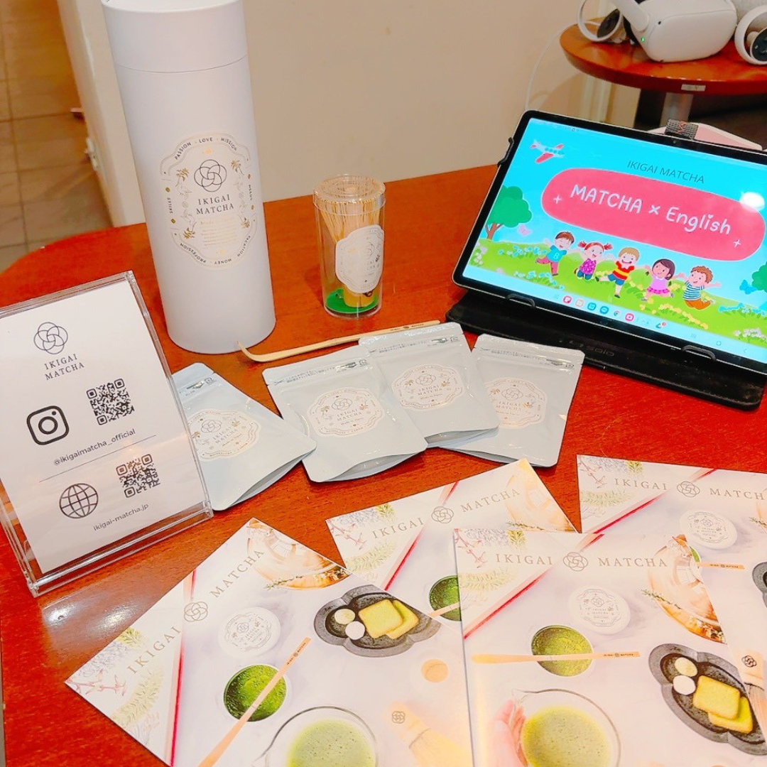 Matcha Experience Tour