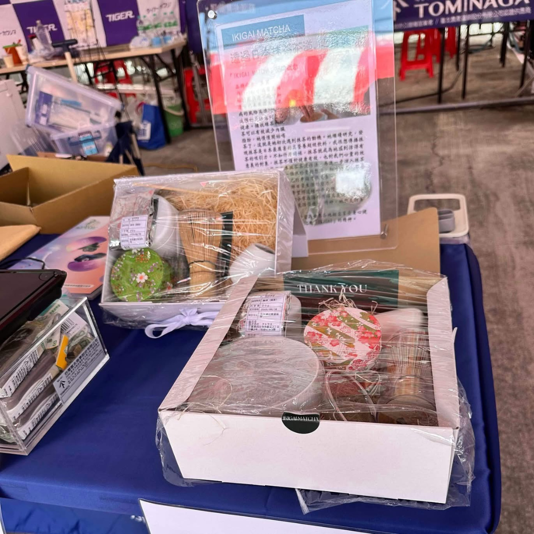 2024 18th Taiwan Agricultural Machinery Exhibition ( TAME ) in Yunlin